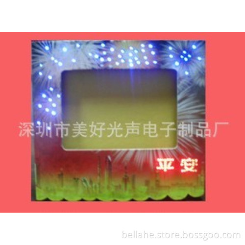Digital photo frame